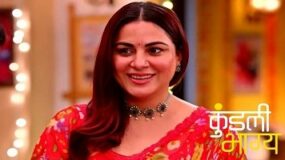 Kundali Bhagya is a zee tv serial.